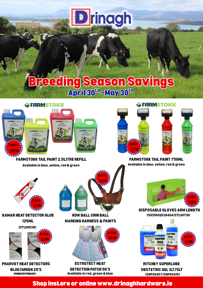 Breeding Season Savings