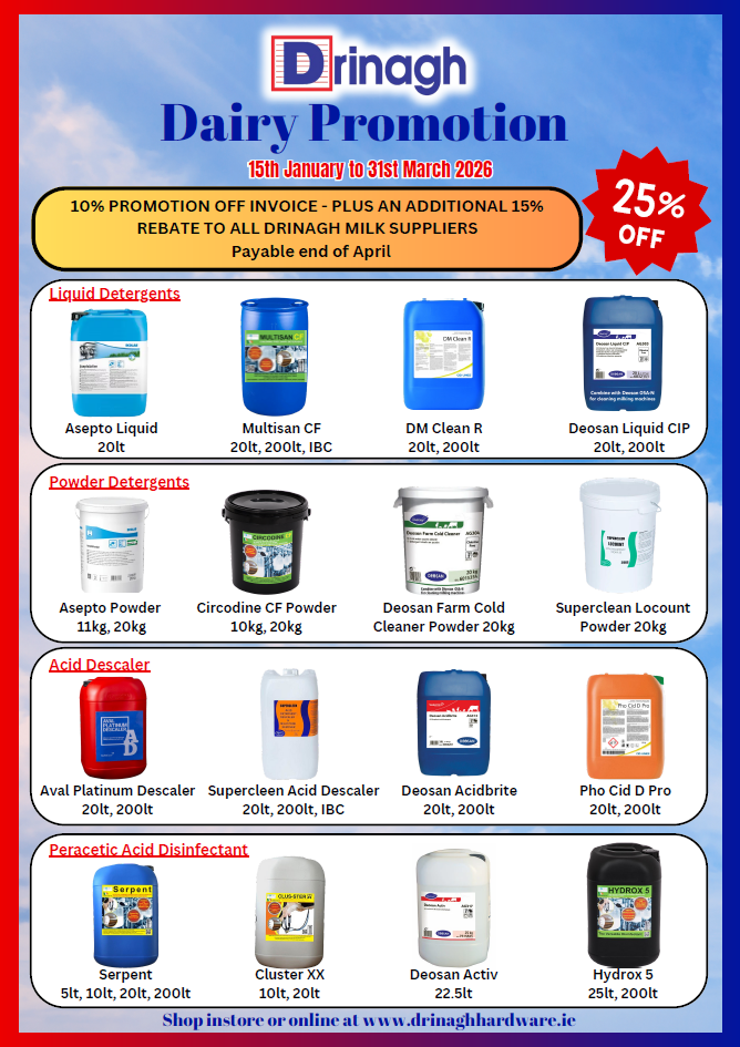 Dairy Promotion 2026